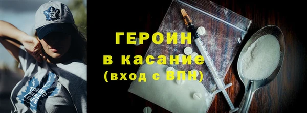 бутик Володарск