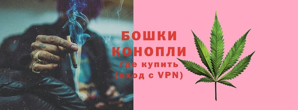 круглые Сосновка