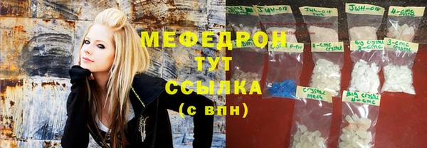 круглые Сосновка