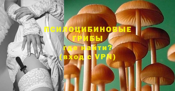 альфа пвп Волоколамск
