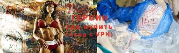 альфа пвп Волоколамск
