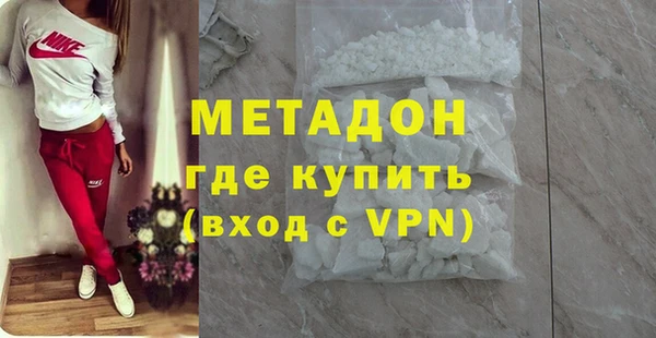 круглые Сосновка