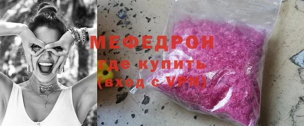 Альфа ПВП Сосновоборск